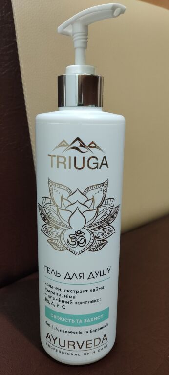 Гель для душу "Свіжість і захист" Triuga Ayurveda Professional Skin Care