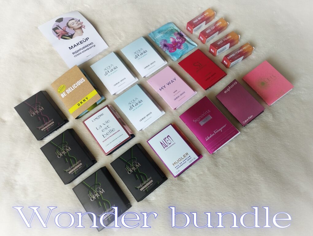 Мій великий Wonder bundle