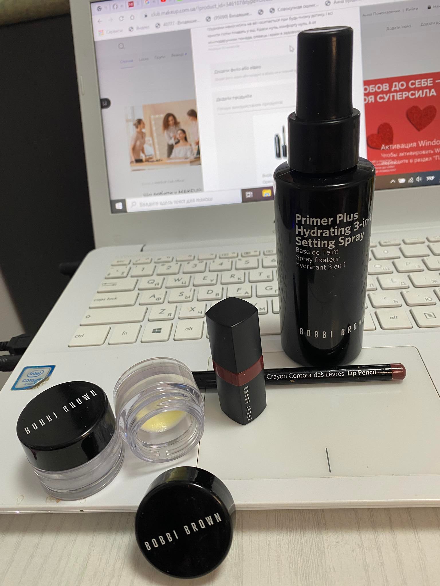 Bobbi Brown 3-in-1  Вартує своїх грошей.