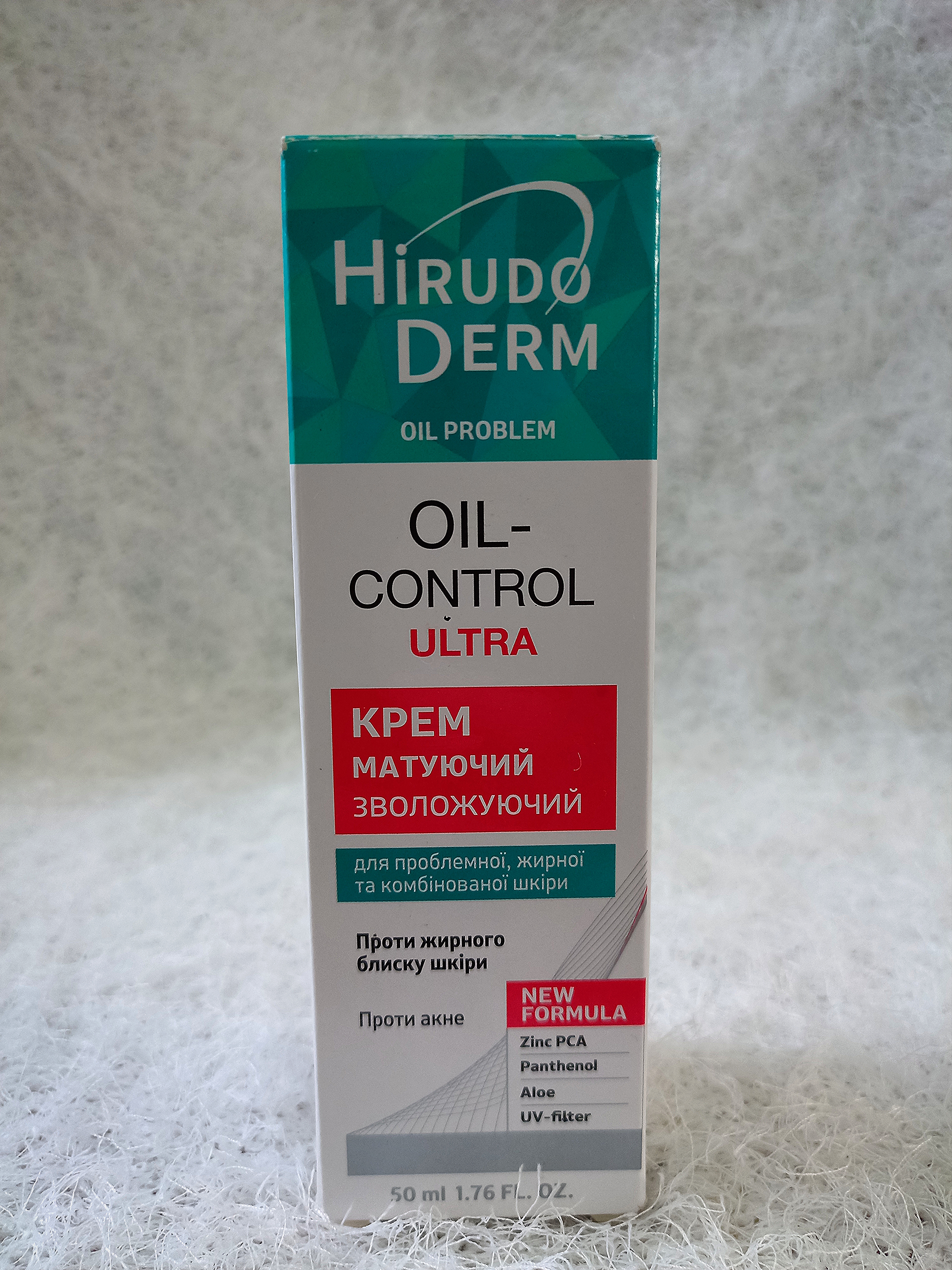 Hirudo Derm Oil Problem Зволожуючий матуючий крем.