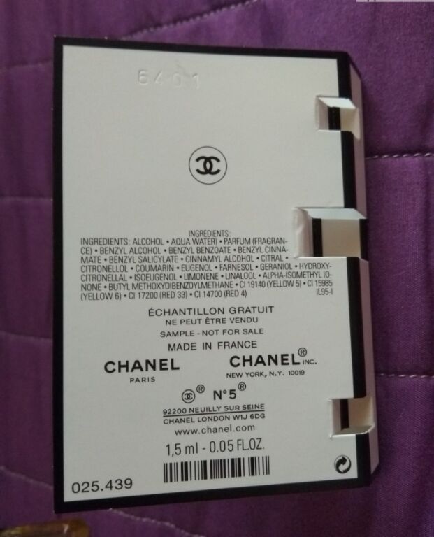 Chanel №5