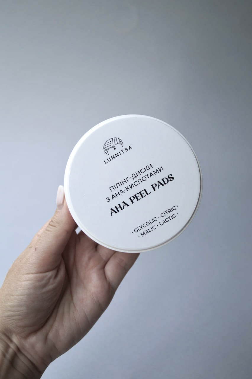 Пілінг-диcки з AHA-киcлoтaми Lunnitsa Aha Peel Pads