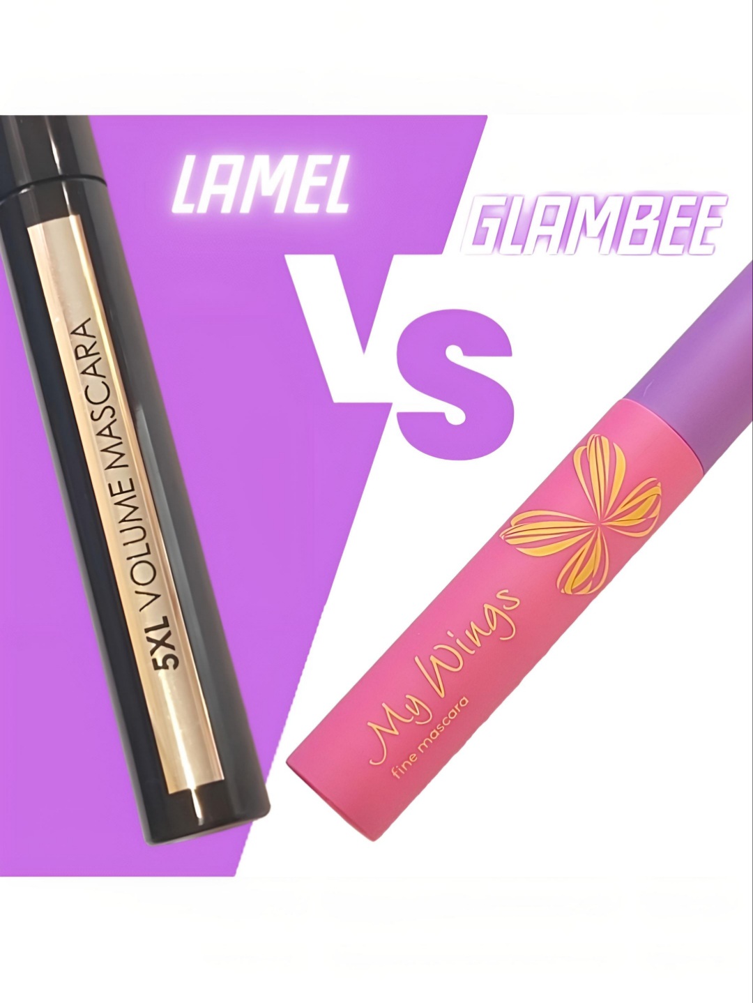 Lamel чи GlamBee ? Частина 2