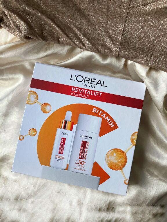 Вітамінна коробочка краси Loreal 🍊🧡