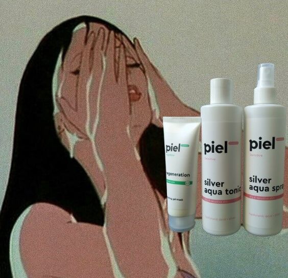 Piel Cosmetics