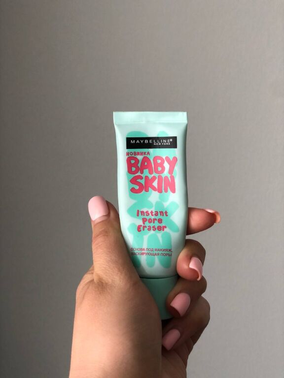 Maybelline New York Baby Skin