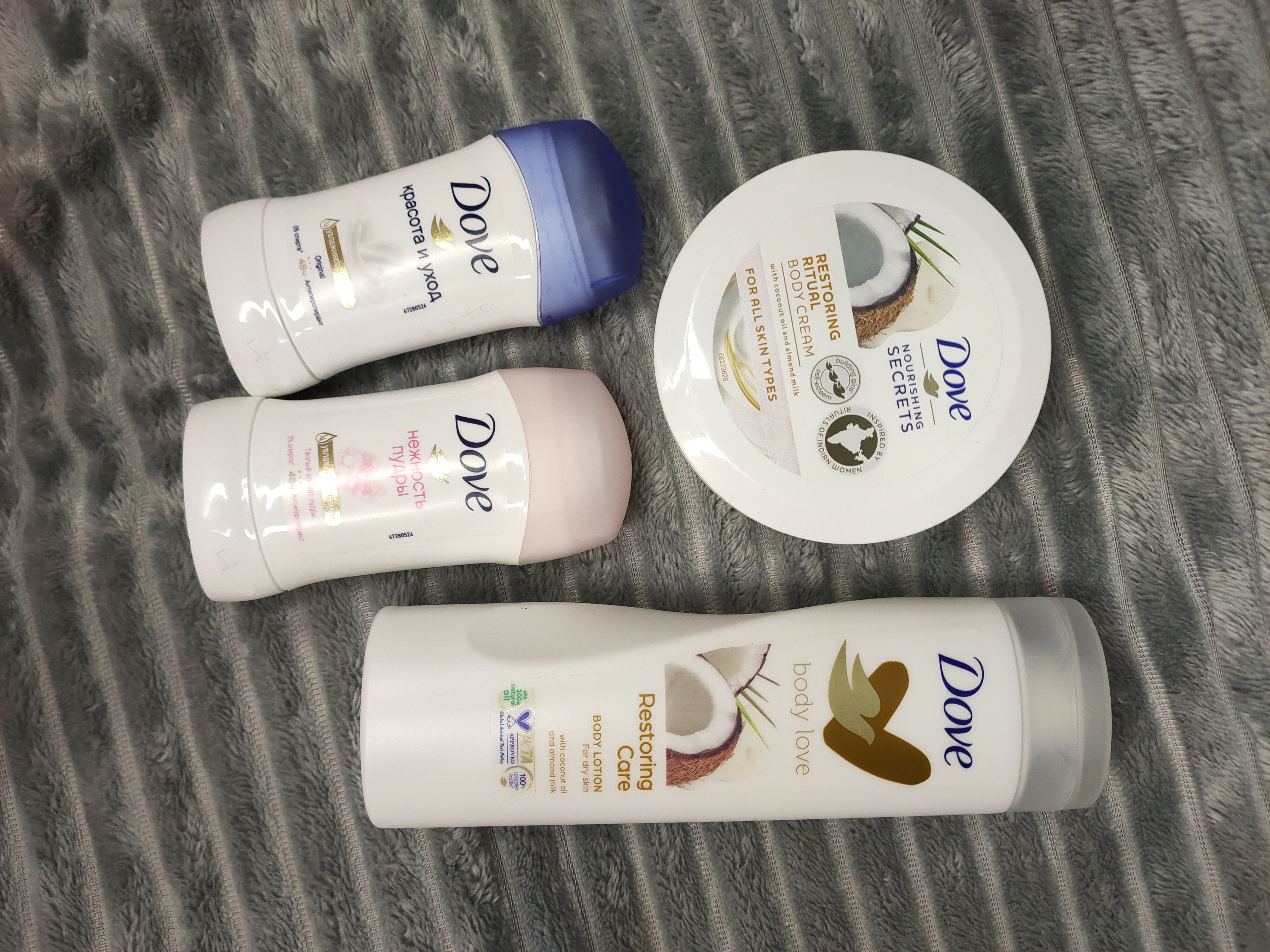 Dove: догляд для тіла