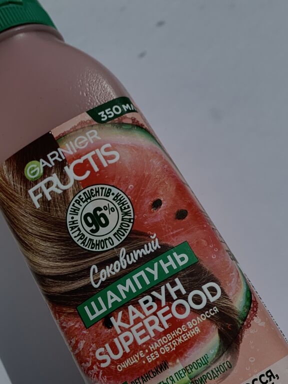 Шампунь з кавучиком🍉