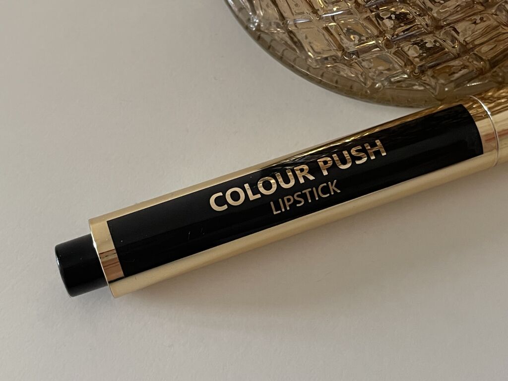 Patricia Ledo | Colour Push Lipstick