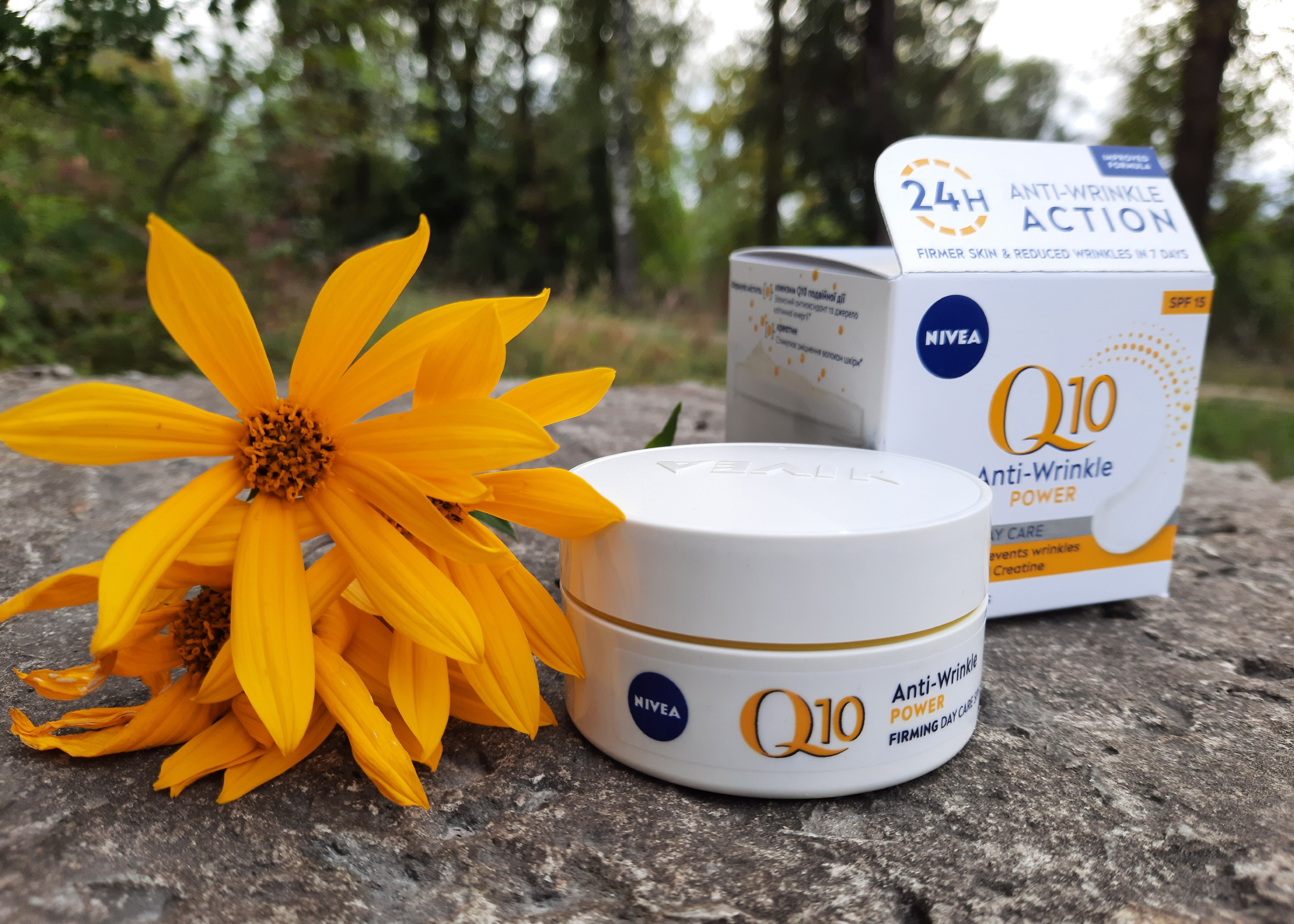 Зміцнюючий денний крем проти зморшок NIVEA Q10 Power Anti-Wrinkle Firming Day Cream SPF15