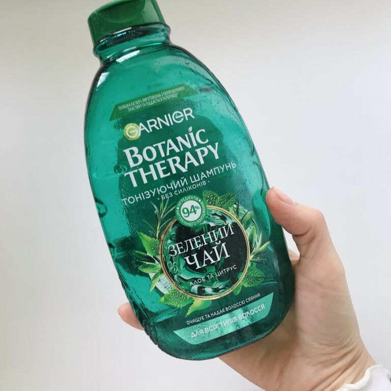 Garnier Botanic Therapy