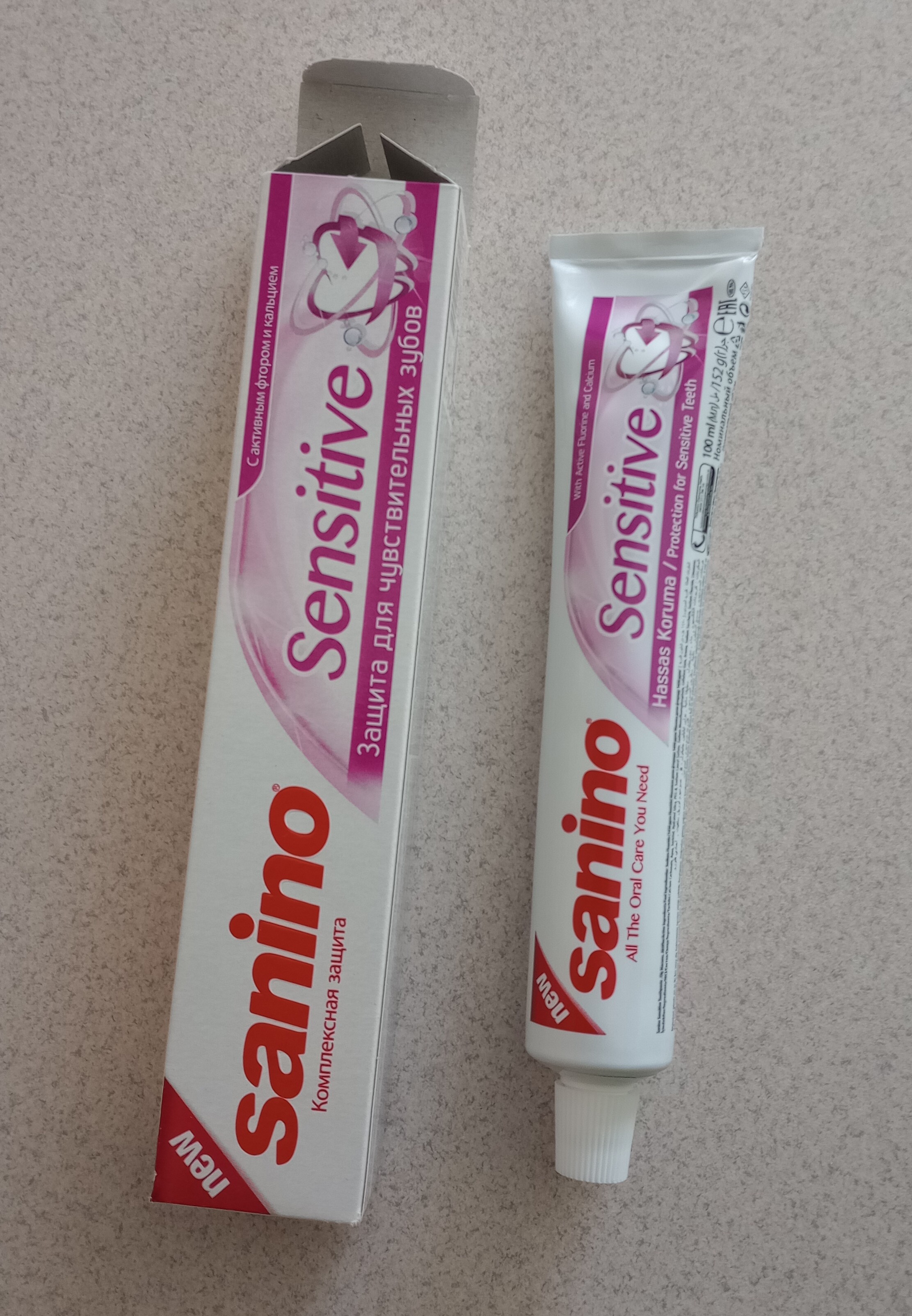 Зубна паста "Захист для чутливих зубів" Саніно