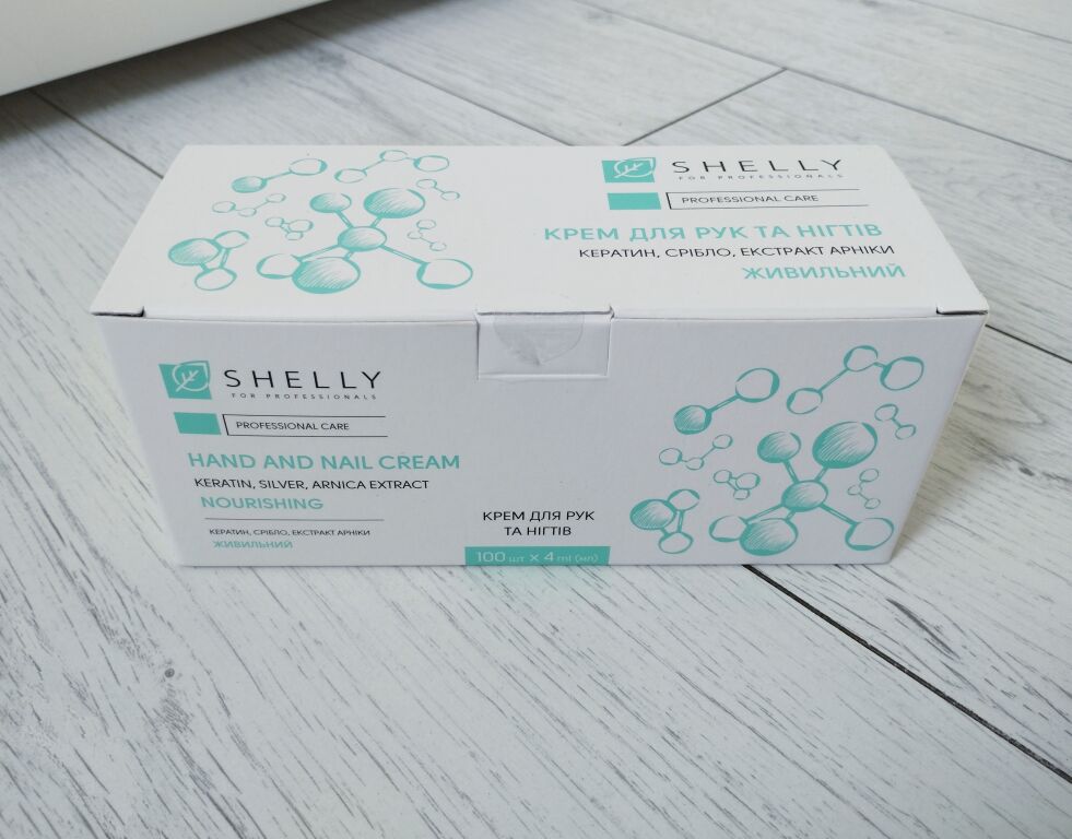 Shelly Hand And Nail Cream