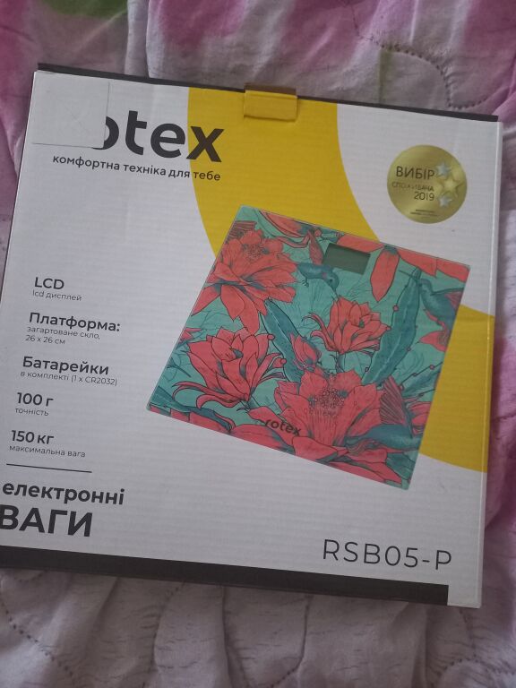 Ваги Rotex RSB05-P