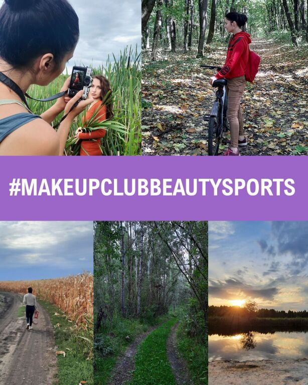 #makeupclubbeautysports : розповідь від лінивої людини))