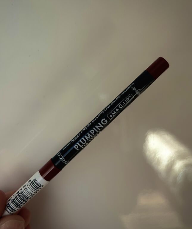 Catrice Plumping Lip Liner…