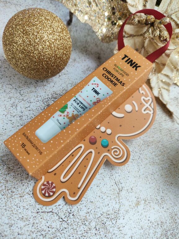 Tink Christmas Cookie Lip Balm