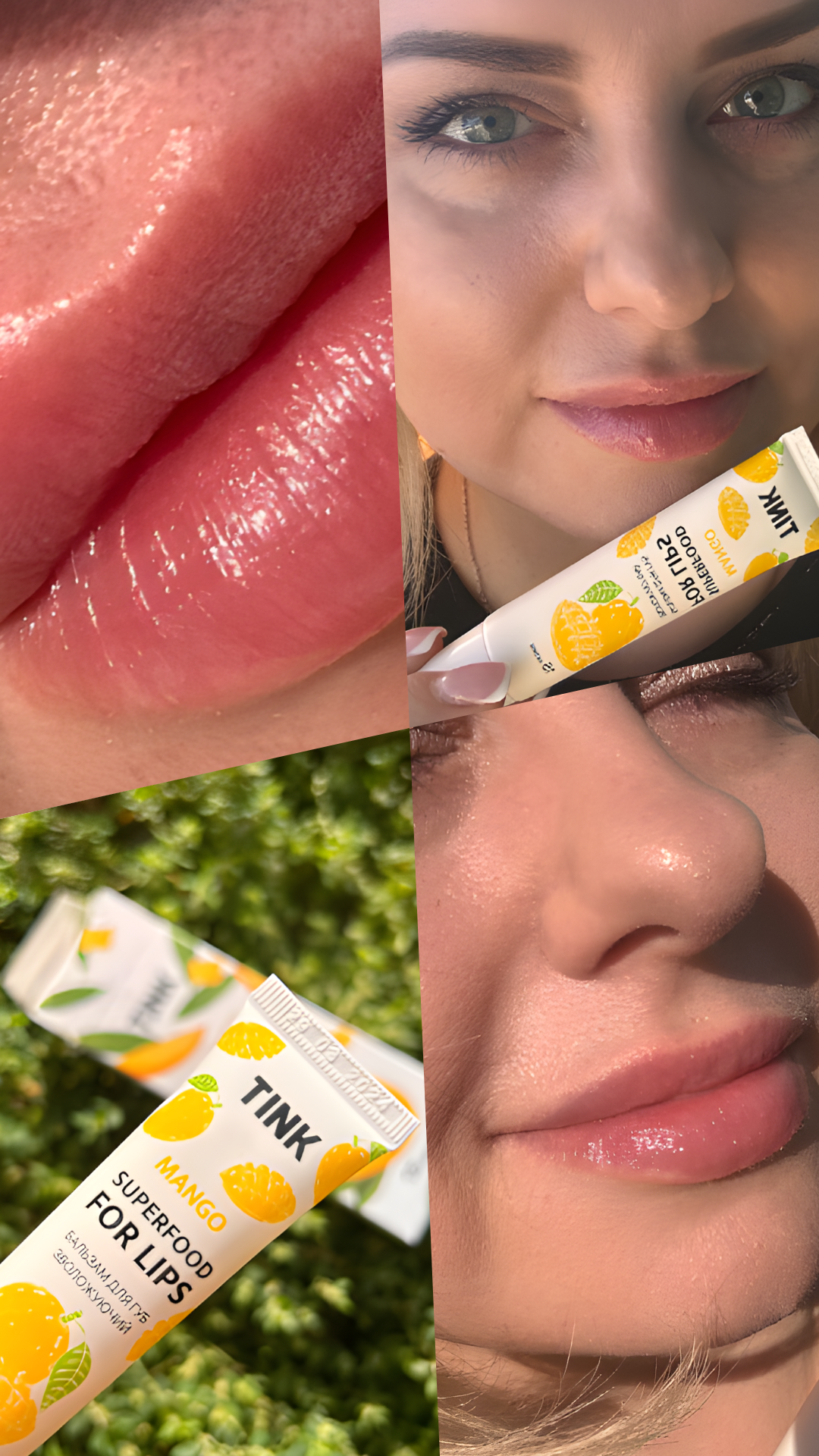 Tink: зволожуючий бальзам для губ Superfood Mango