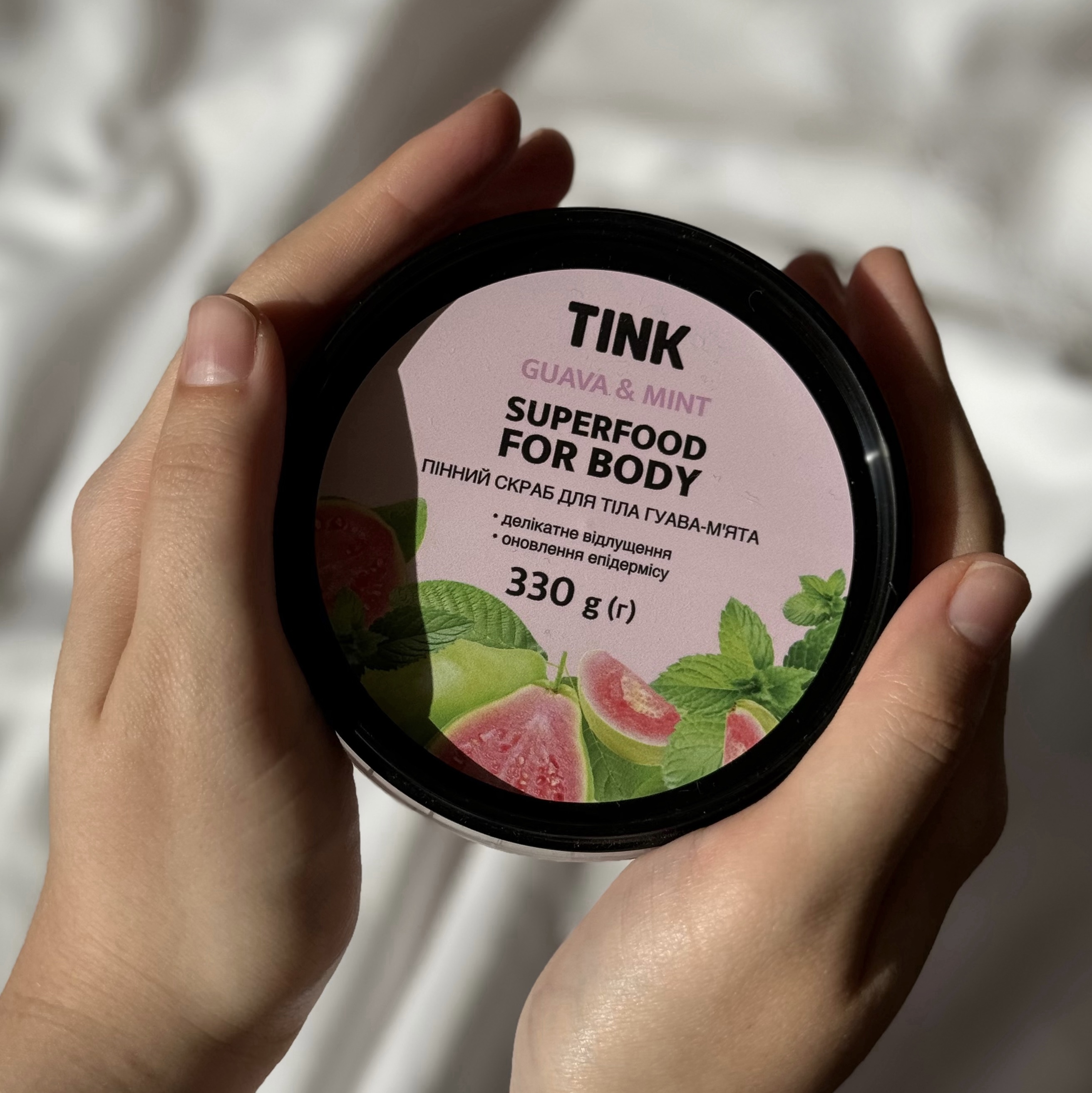 Part 1: Ідеальний дует для догляду за шкірою від Tink Superfood For Body