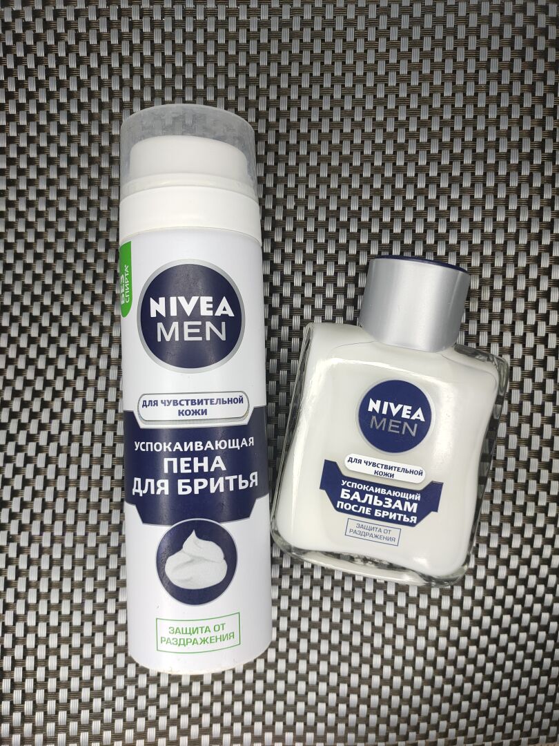 NIVEA MEN Active Comfort System Shaving Gel - Гель для бритья успокаивающий  для чувствительной кожи без спирта: купить по лучшей цене в Украине |  Makeup.ua