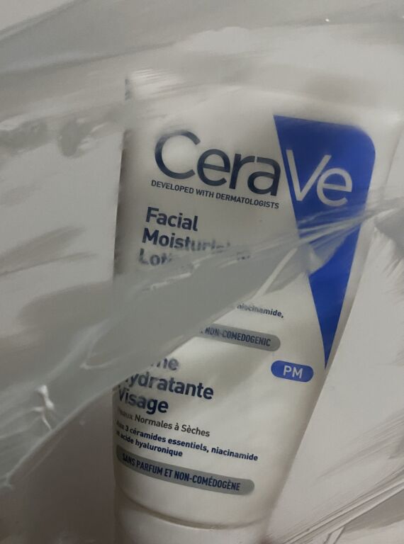 CeraVe Facial Moisturizing Lotion