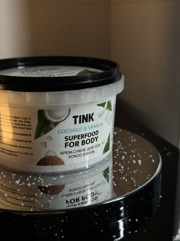 Крем-суфле для тіла Tink Coconut & Vanilla Superfood For Body