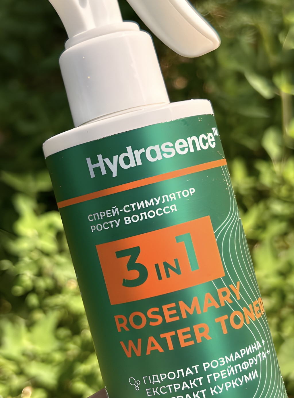 Hydrasence Rosemary Water, ти врятував моє волосся, друг!