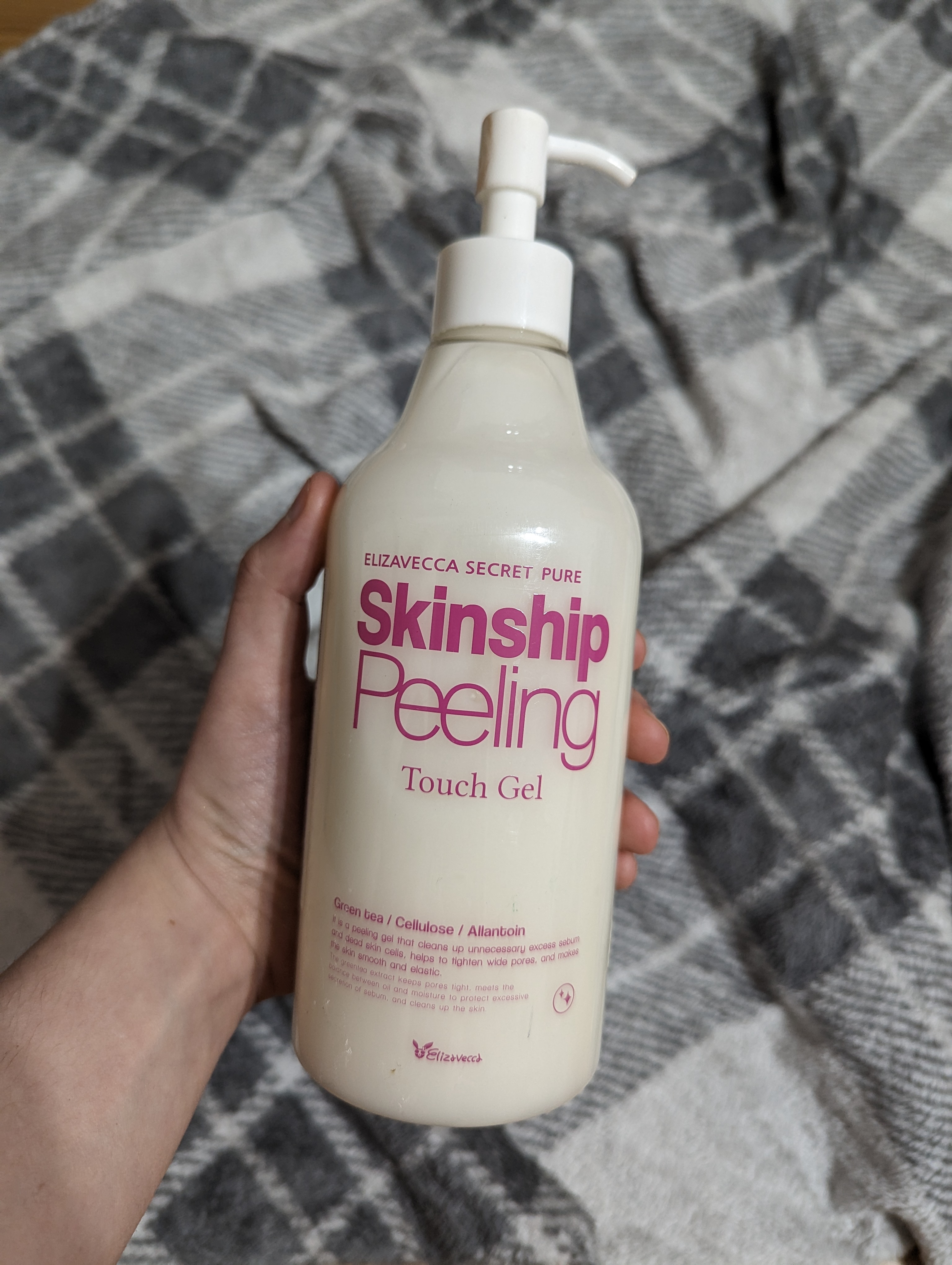 Зволожувальний пілінг Elizavecca Sesalo Skinship Peeling Touch Gel 500 мл