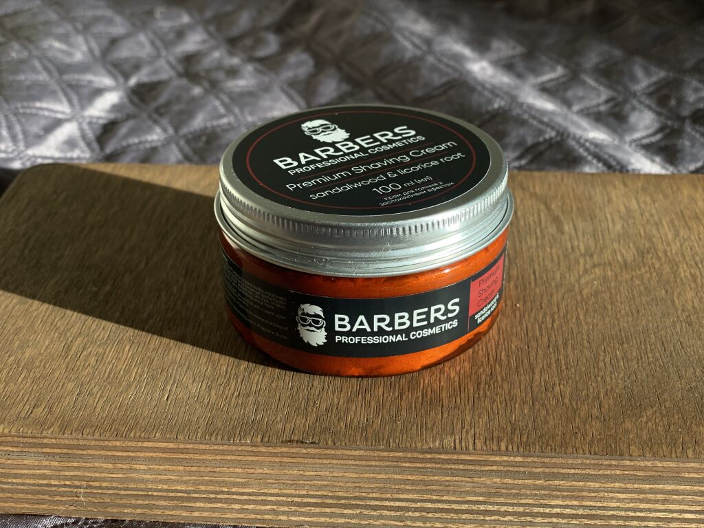 Крем для гоління від Barbers