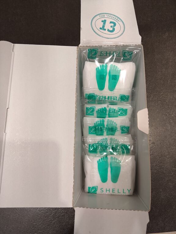 Шкарпетки для педикюру з емульсією Shelly