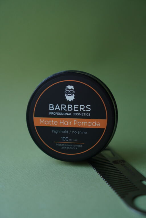 Barbers Matte Hair Pomade High Hold