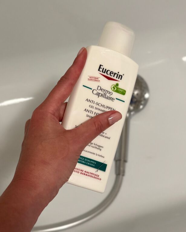 Лупа втекла від Eucerin