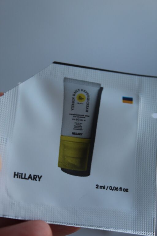 Сонцезахисний крем для обличчя SPF 50+ Hillary VitaSun Daily Defense Cream