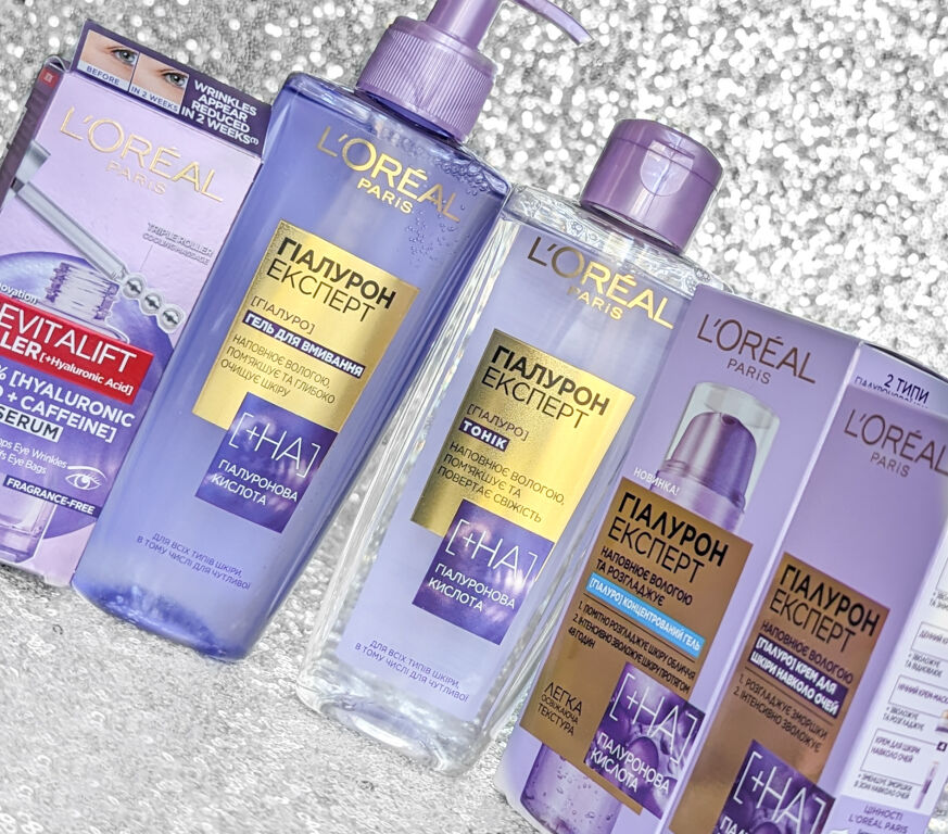 L'Oreal Hyaluron Expert: Буду сварити і любити