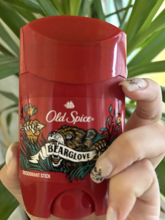 Улюблений чоловіка Old Spice