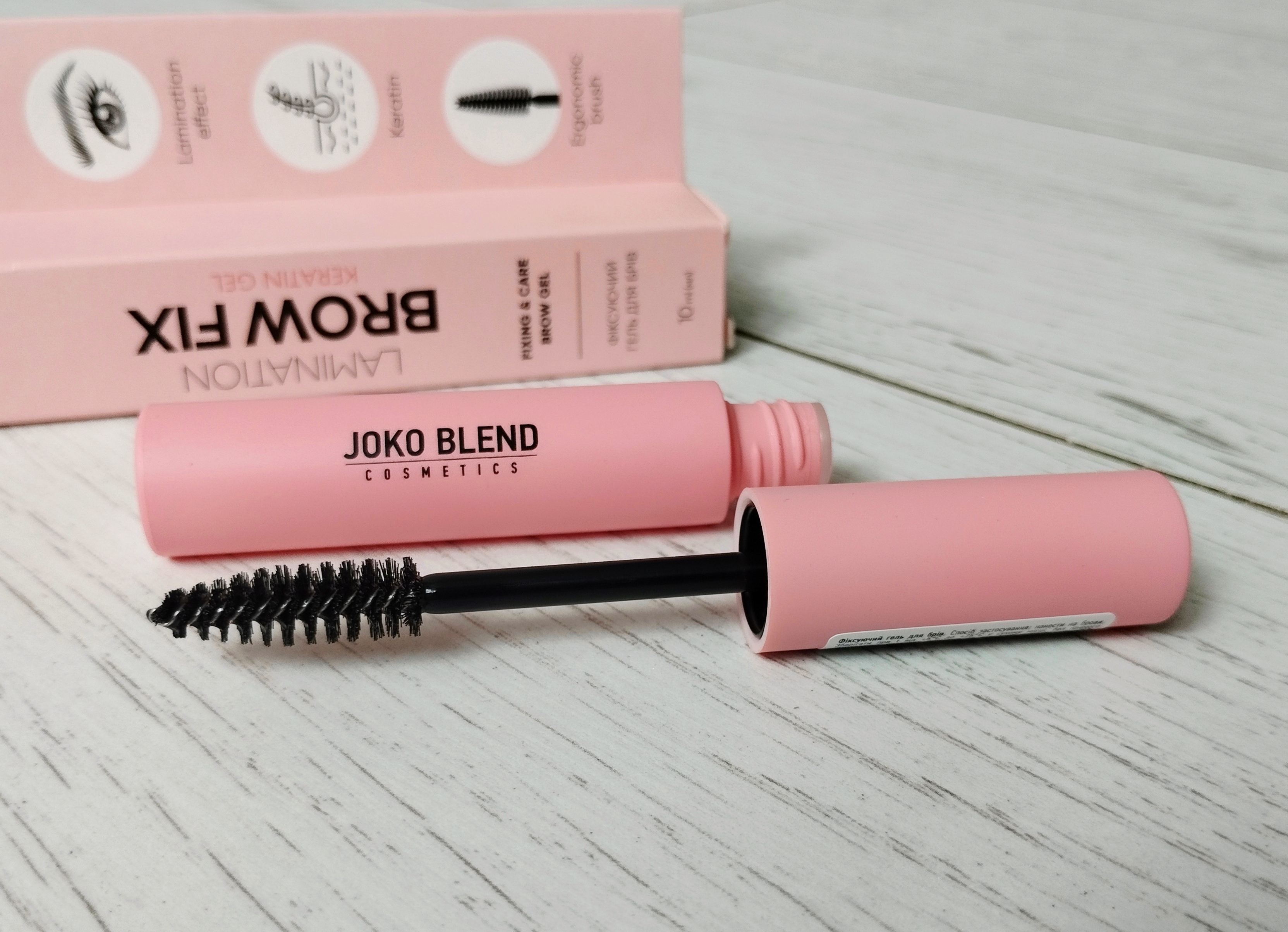 Joko Blend Lamination Brow Fix Keratin Gel