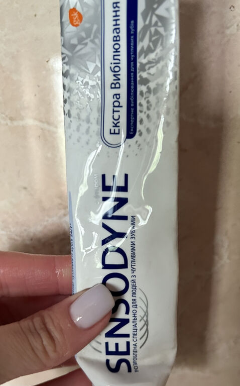 Sensodyne - реклама чи реальність ???