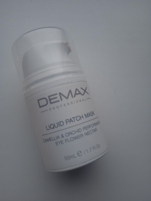 Liquid patch mask від Demax