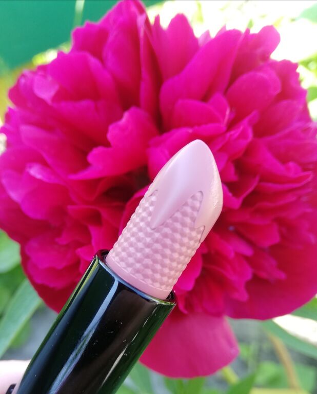 Catrice Shine bomb lipstick