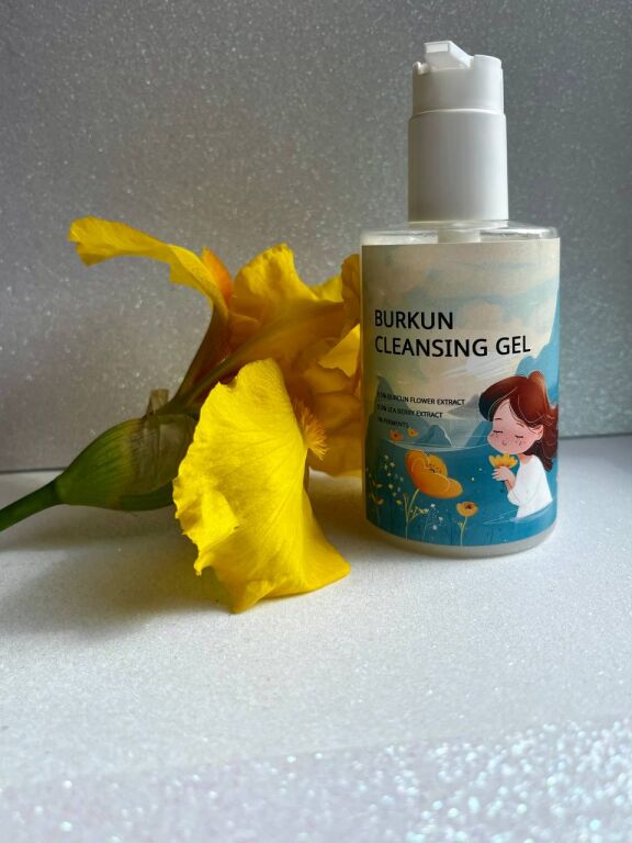 SkinRiches Burkun Cleansing Gel