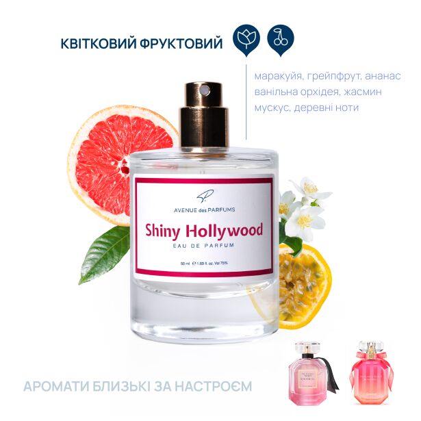 Avenue Des Parfums Shiny Hollywood