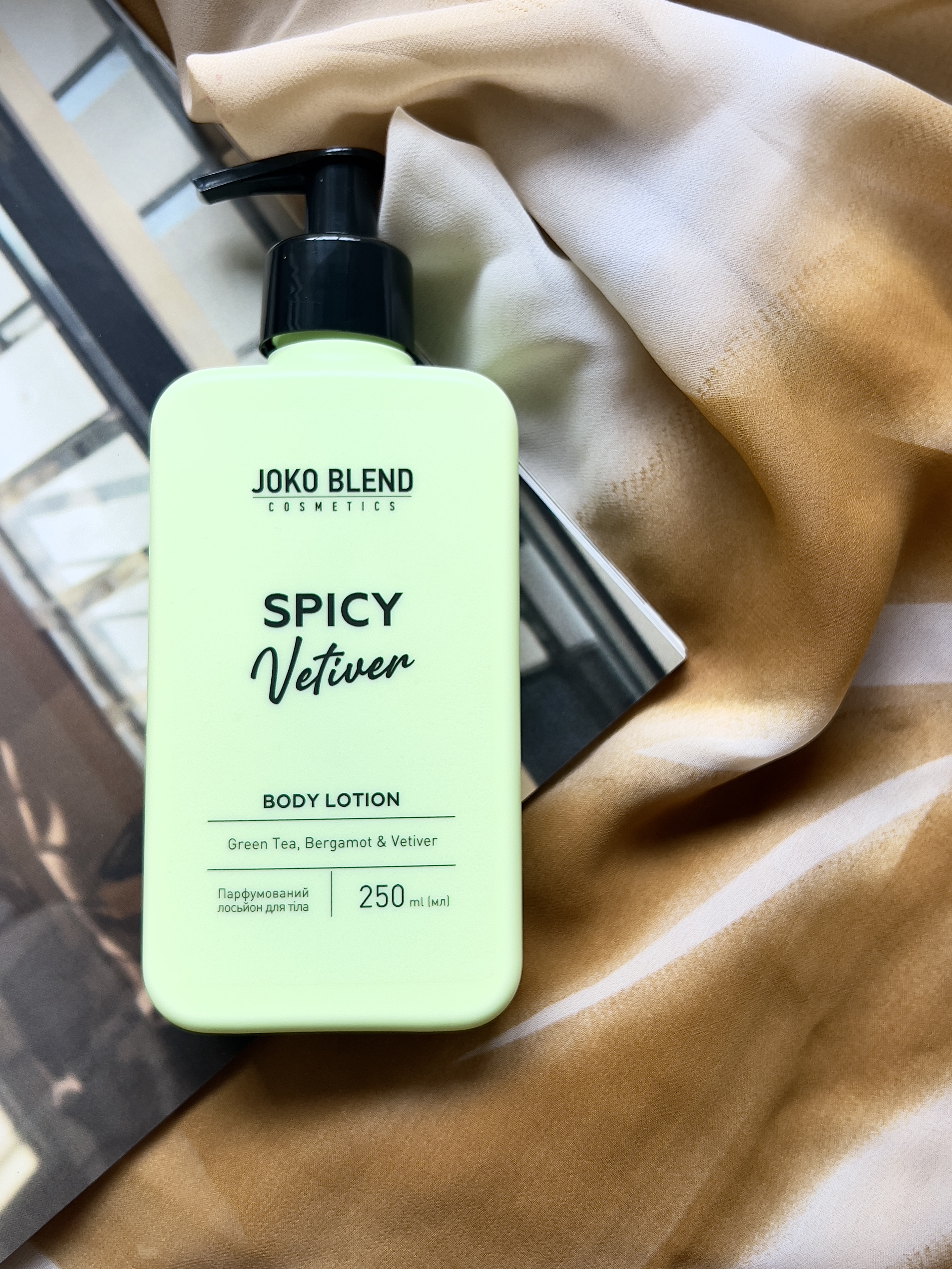 JOKO BLEND | Парфумований лосьйон для тіла Spicy Vetiver