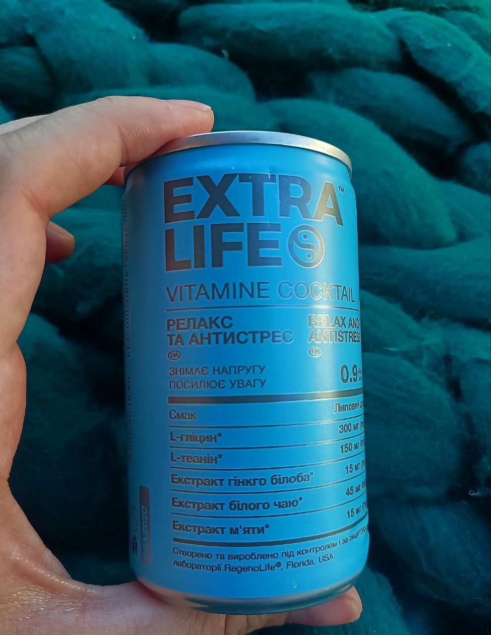 EXTRA LIFE RELAX AND ANTISTRESS