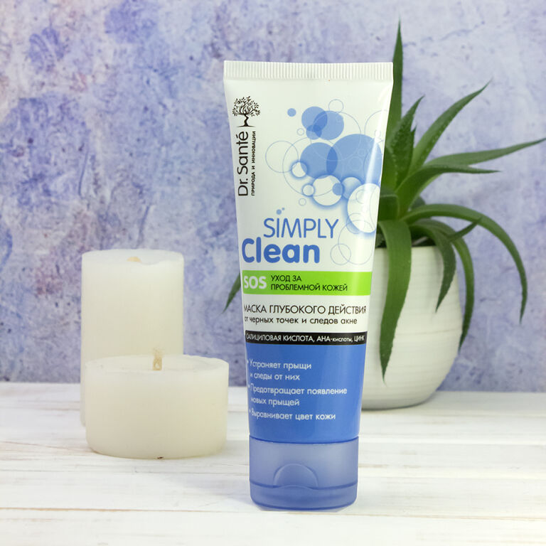 Dr. Sante Simply Clean SOS Маска глибокої дії для обли�ччя