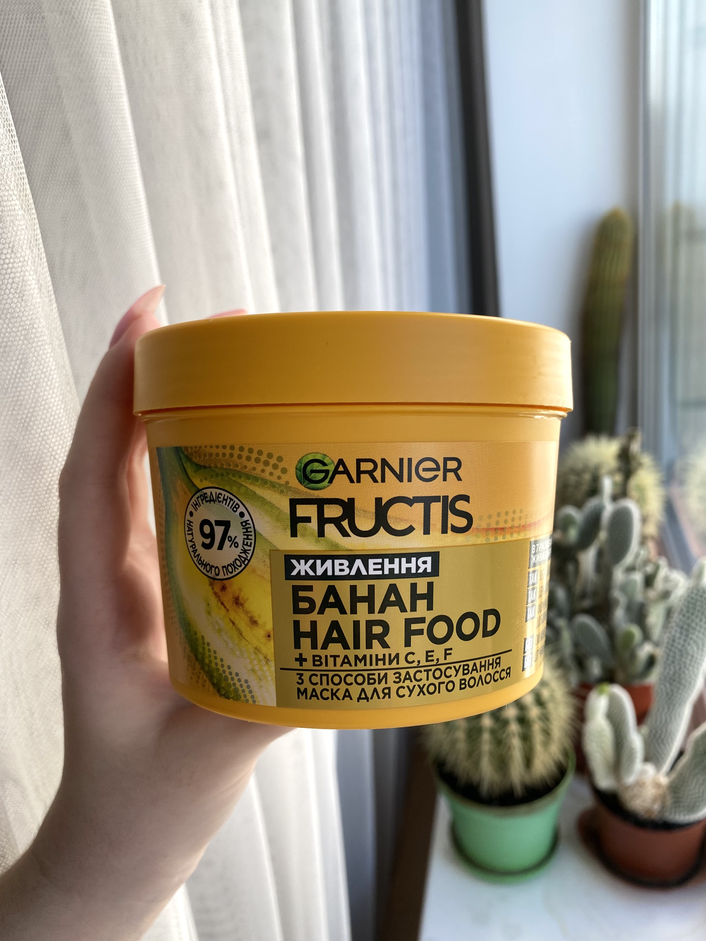 Маска Garnier Fructis з Бананом