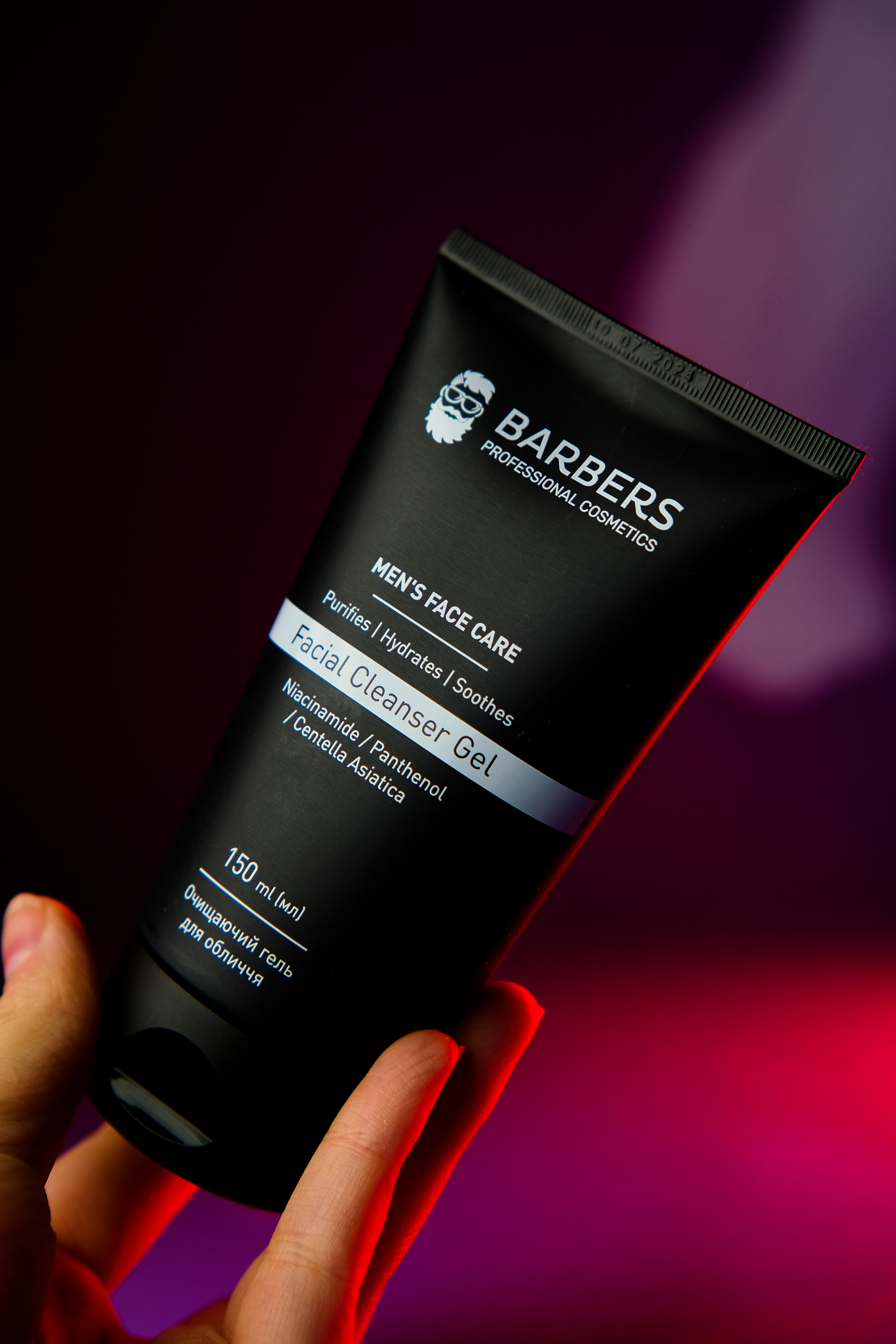 В пару до гелю 20 в 1 : Barbers Facial Cleanser Gel для чоловіків