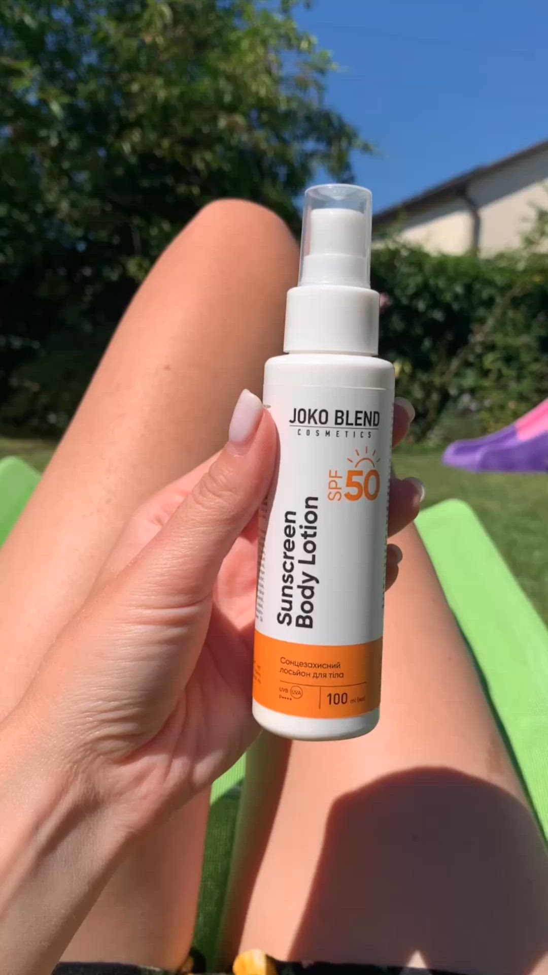 Сонцезахисний лосьйон для тіла SPF50 Joko Blend