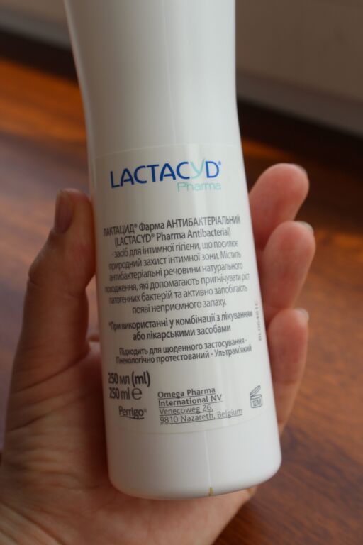 Антибактеріальний засіб для інтимної гігієни Lactacyd Pharma Proteccion