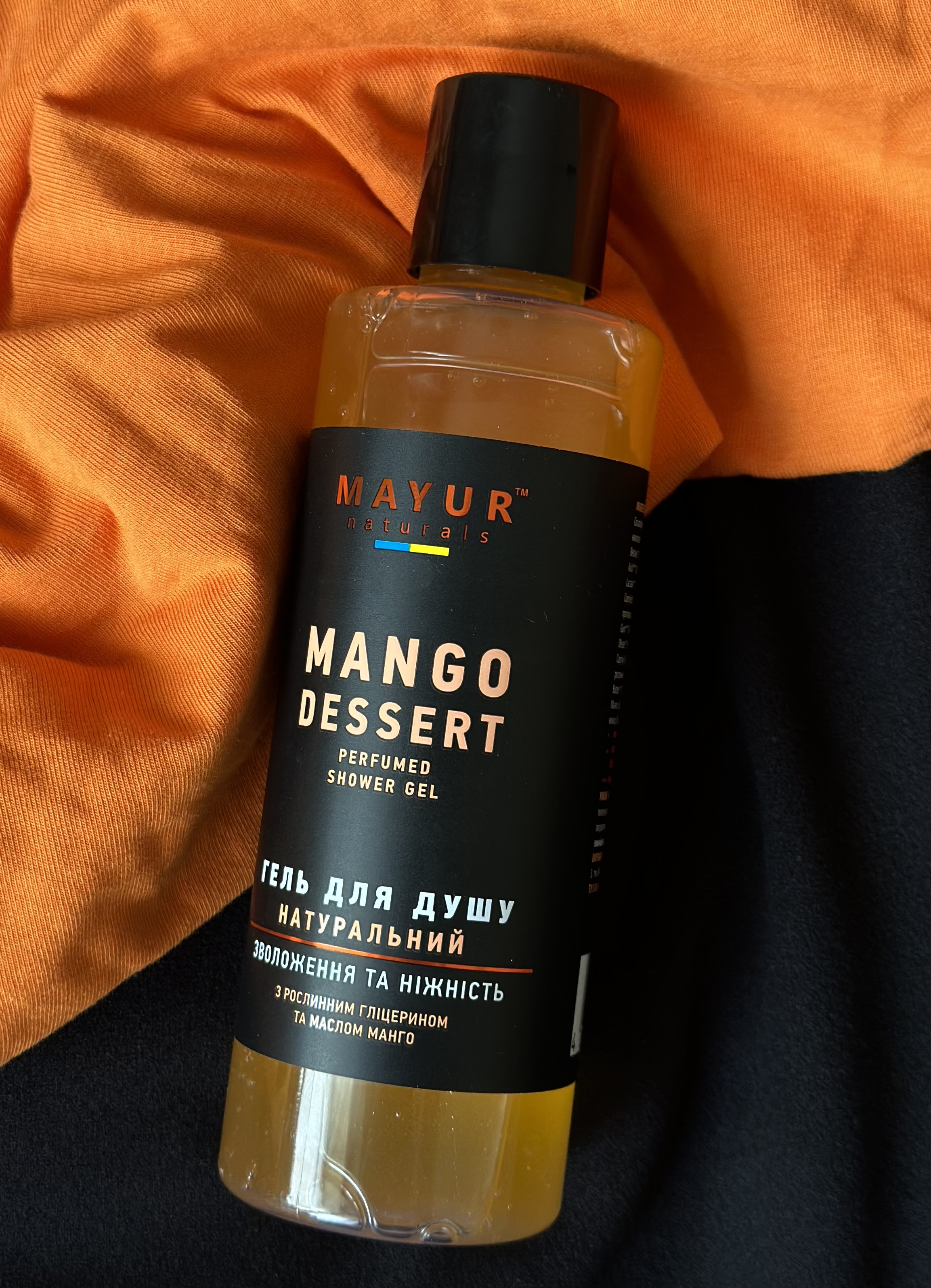 Гель для душу з ароматом манго Mayur