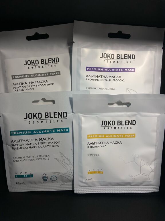 Альгінатні маски від Joko Blend